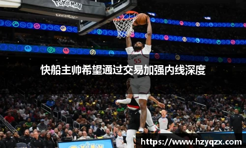 米兰体育