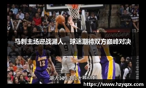 米兰体育