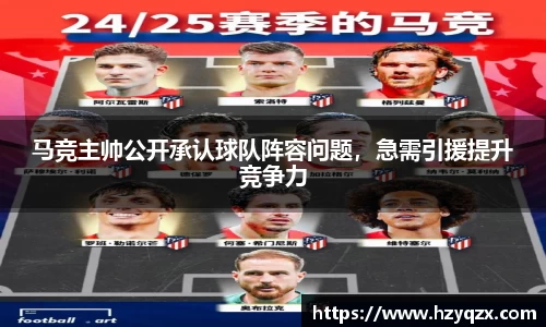 米兰体育官网