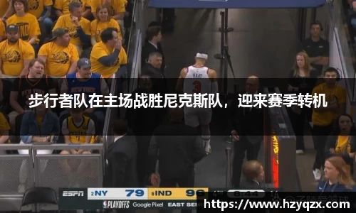 米兰