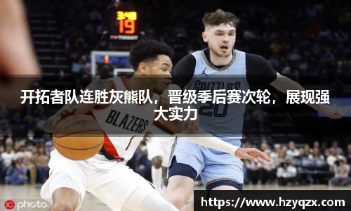 米兰