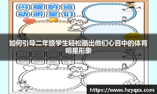 米兰