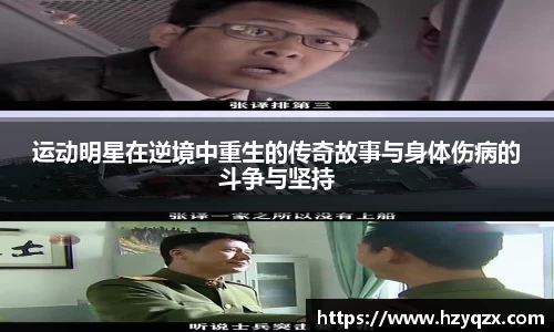 米兰
