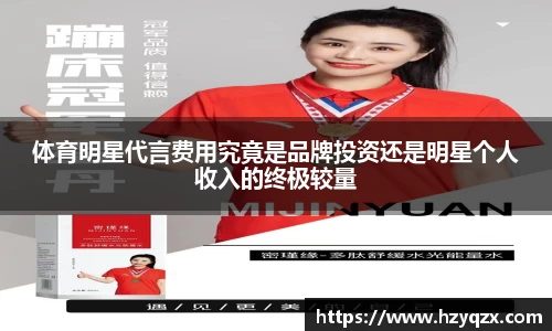 米兰体育官网