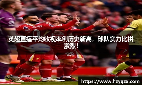 acMilan