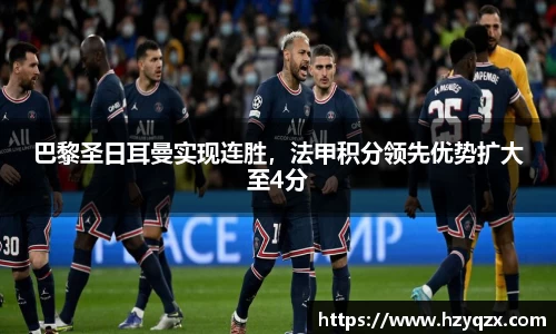米兰