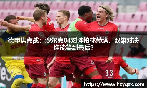 米兰