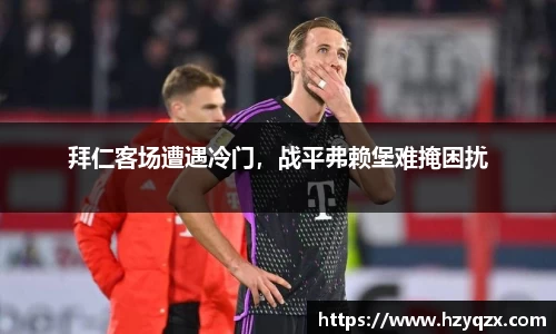 米兰体育官网