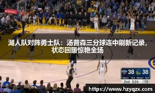 米兰