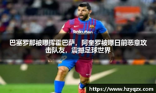 米兰