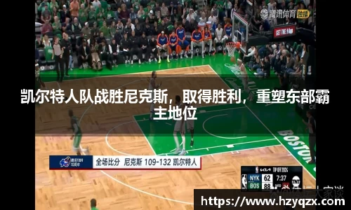 米兰