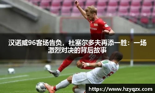 米兰