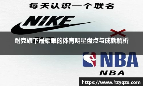 米兰