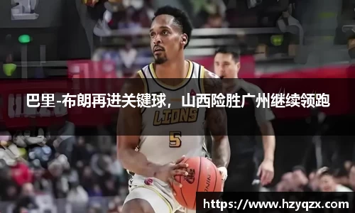 米兰体育