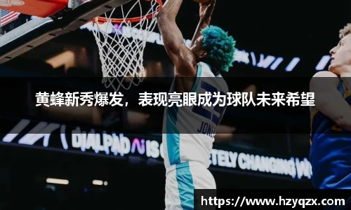 米兰