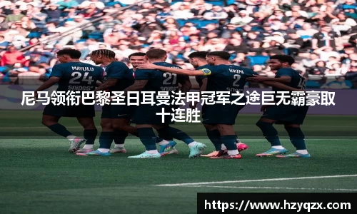 米兰