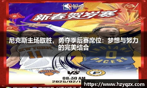 米兰