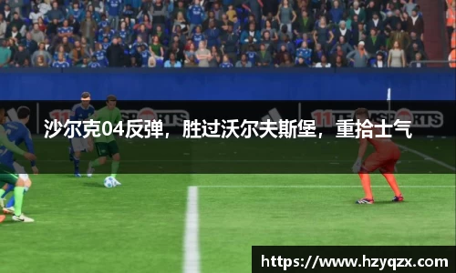 米兰体育官网