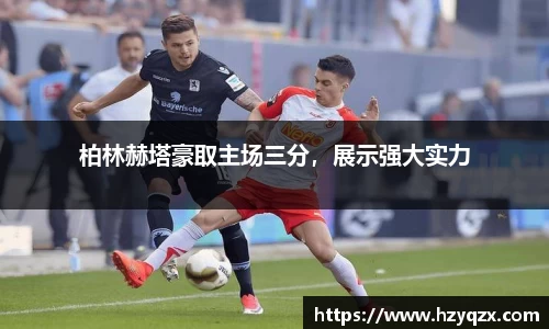 米兰