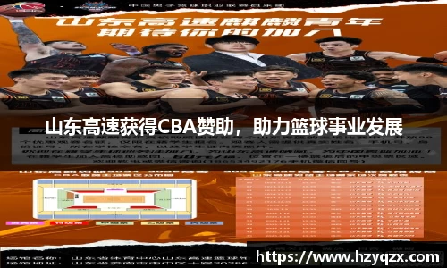 米兰