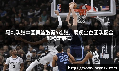 米兰体育