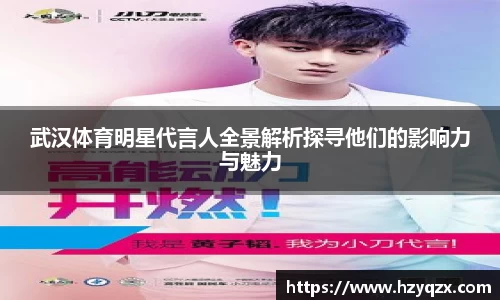 米兰