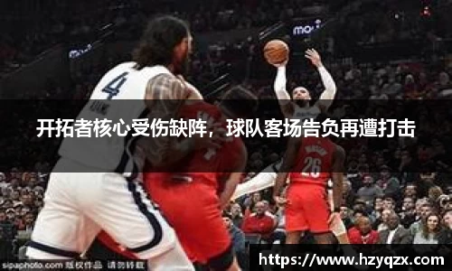 米兰体育官网