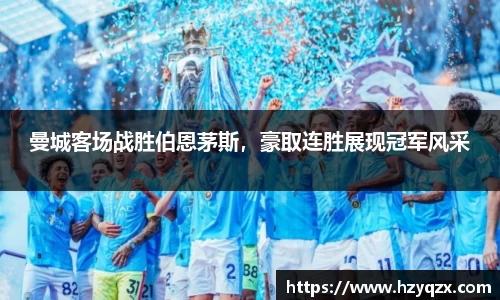 米兰体育官网