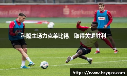 米兰