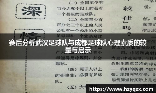 米兰