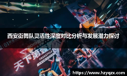 米兰