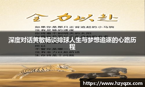 米兰
