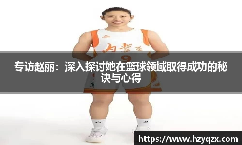 米兰体育官网