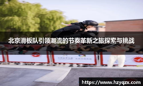 米兰