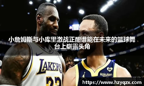 米兰