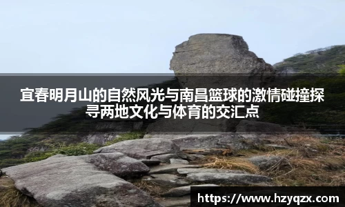 米兰