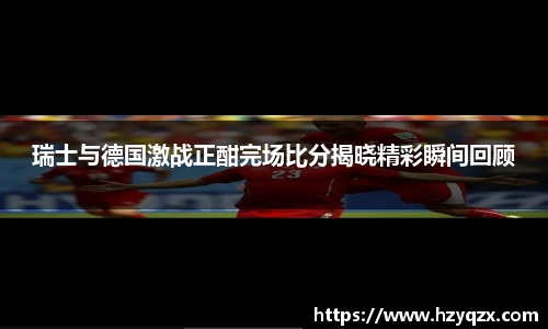 米兰体育官网
