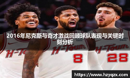 米兰