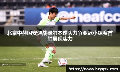 米兰