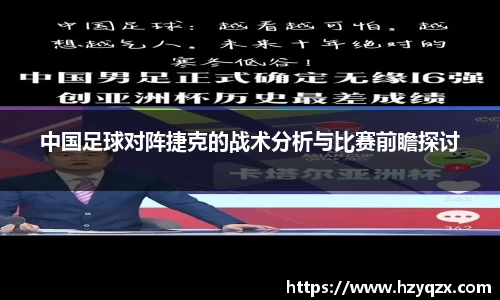 米兰