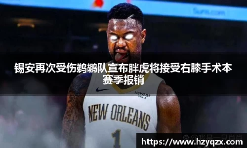 米兰