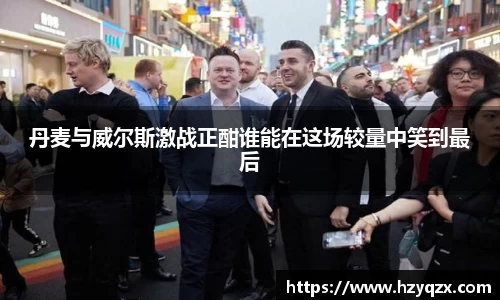 米兰体育官网