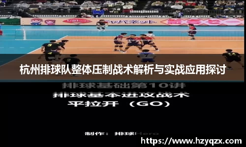 米兰