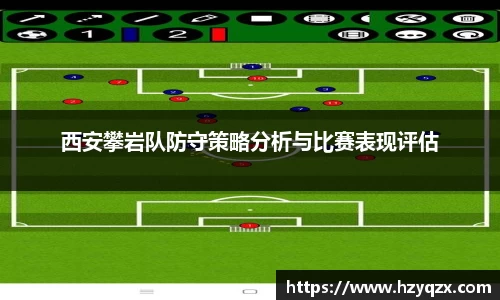 米兰体育官网