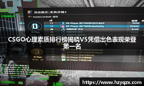 米兰