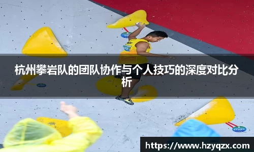 米兰