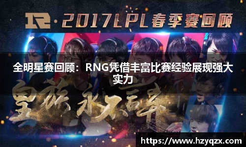 米兰体育官网