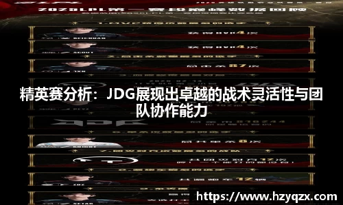 米兰