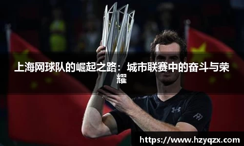 米兰体育官网