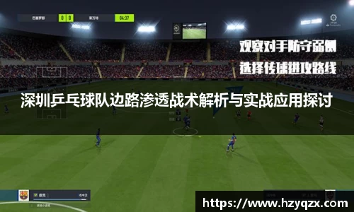 米兰体育